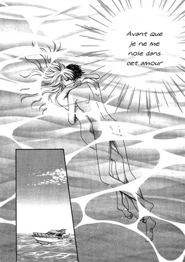 Jounetsu wa Arashi no Atode Vol. 1 第97页