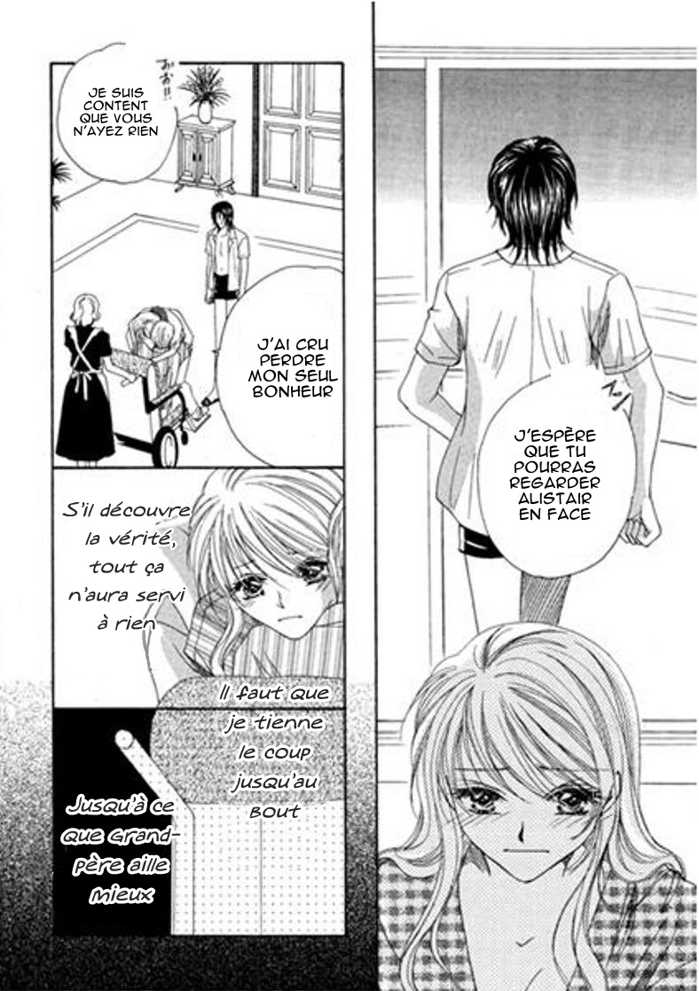 Jounetsu wa Arashi no Atode Vol. 1 第99页