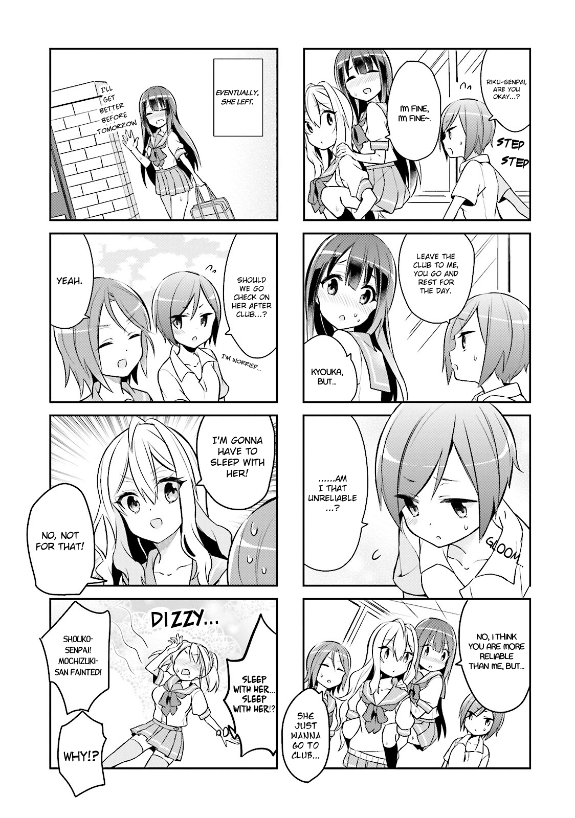 Seishun Sweet Track Vol. 1 Ch. 6 第5页