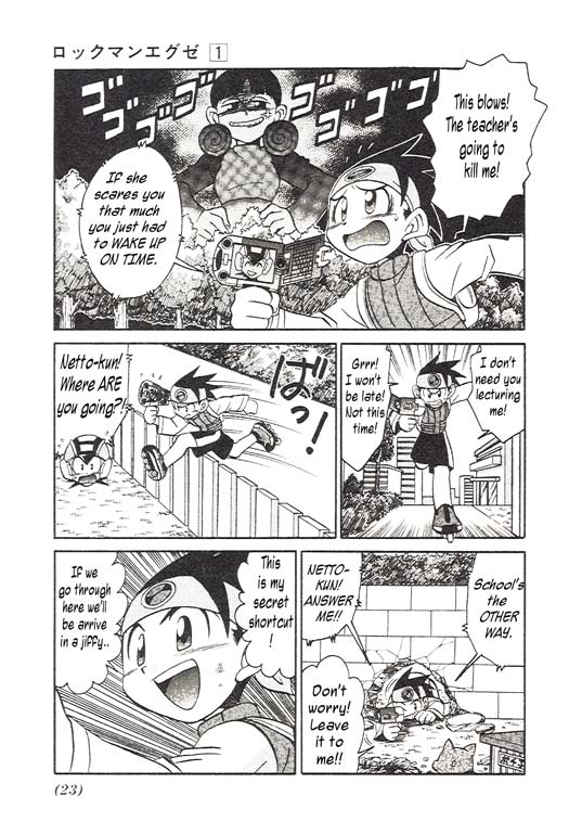 Battle Story Mega Man Battle Network My PET and Rockman 第3页