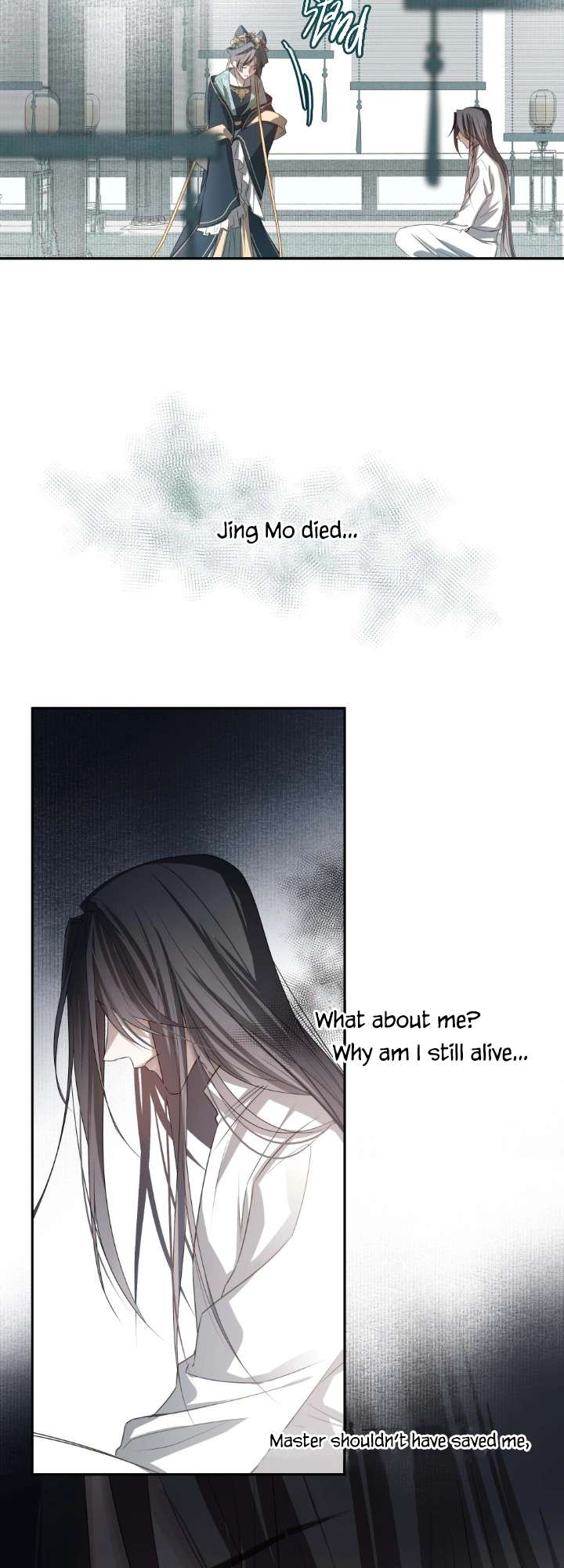 In My Death, I Became My Brother's Regret Ch. 2 第15页