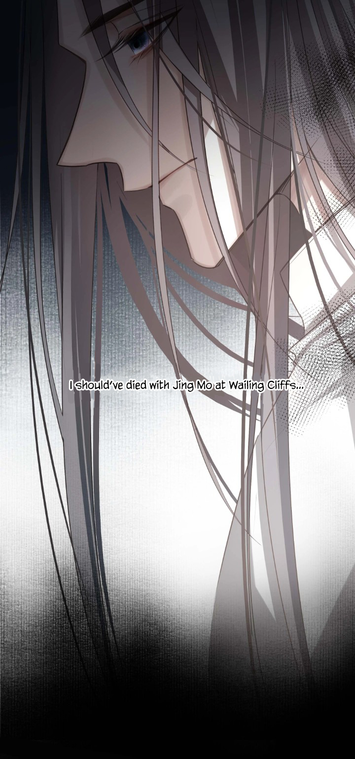 In My Death, I Became My Brother's Regret Ch. 2 第16页