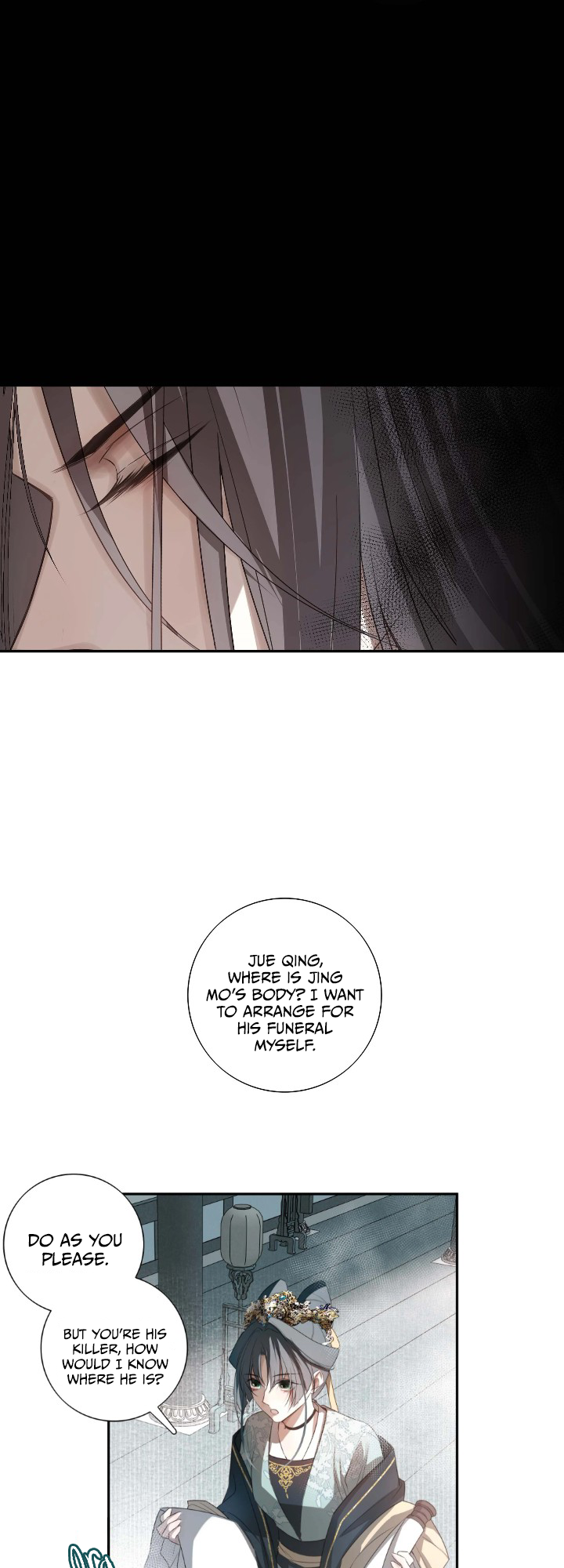 In My Death, I Became My Brother's Regret Ch. 2 第17页