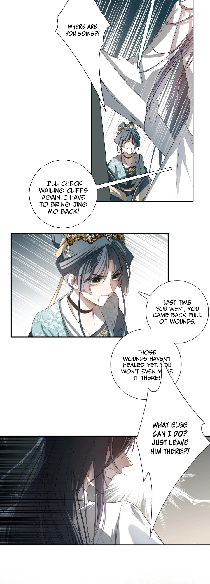 In My Death, I Became My Brother's Regret Ch. 2 第19页