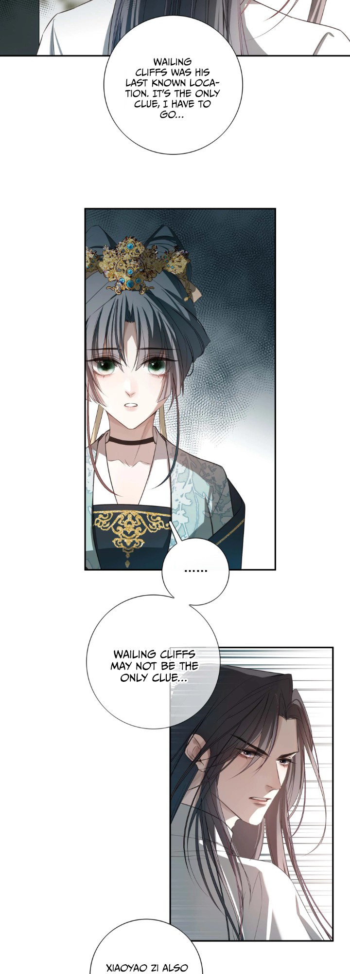 In My Death, I Became My Brother's Regret Ch. 2 第21页