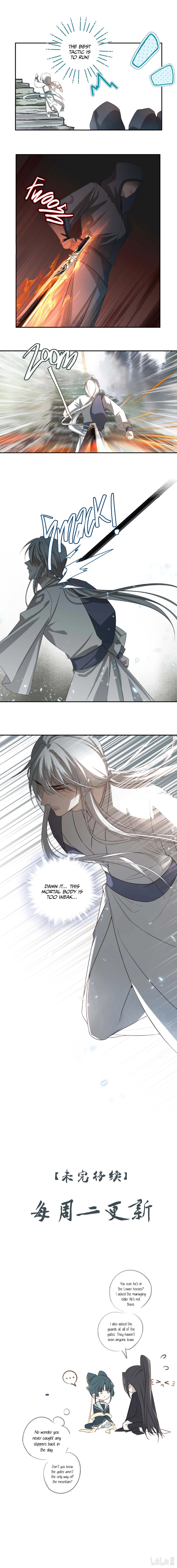 In My Death, I Became My Brother's Regret Ch. 2 第31页