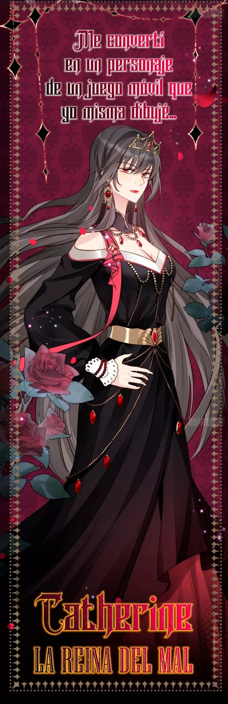 Make Way for Your Vicious Queen! 第6页