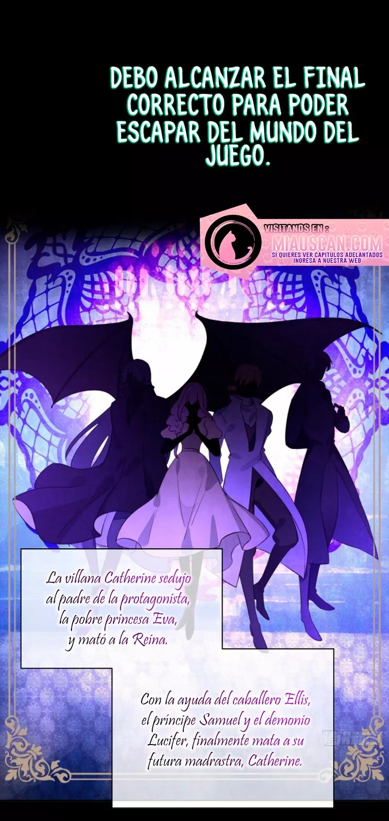 Make Way for Your Vicious Queen! 第8页