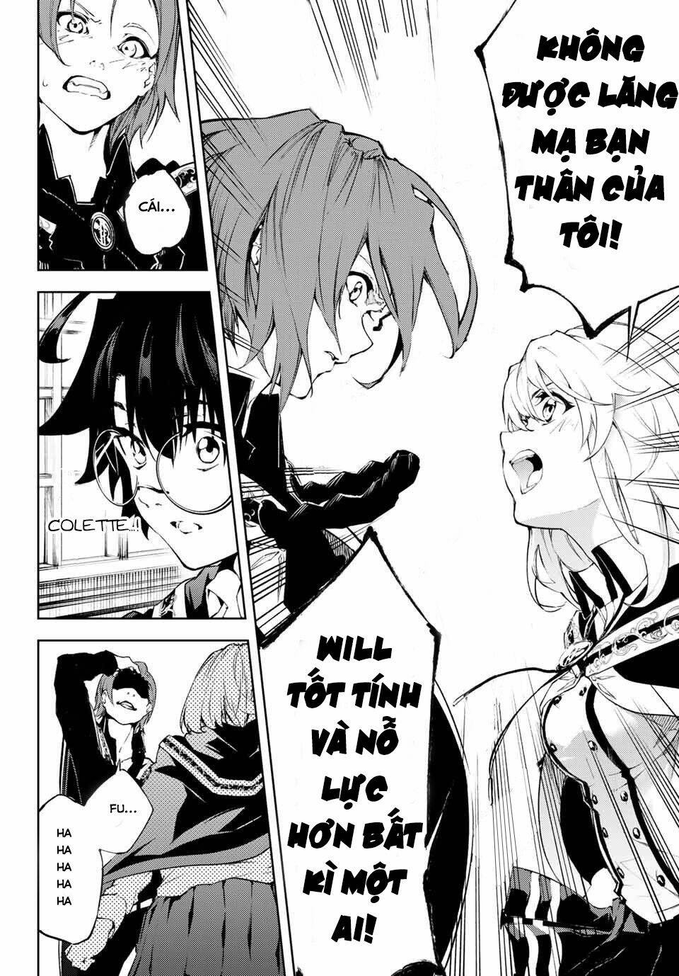 Tsue to Tsurugi no Wistoria Vol. 1 Ch. 1 第14页