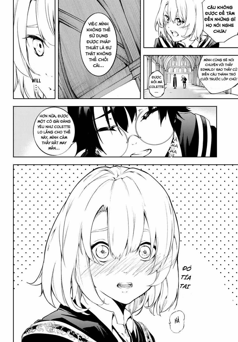 Tsue to Tsurugi no Wistoria Vol. 1 Ch. 1 第16页