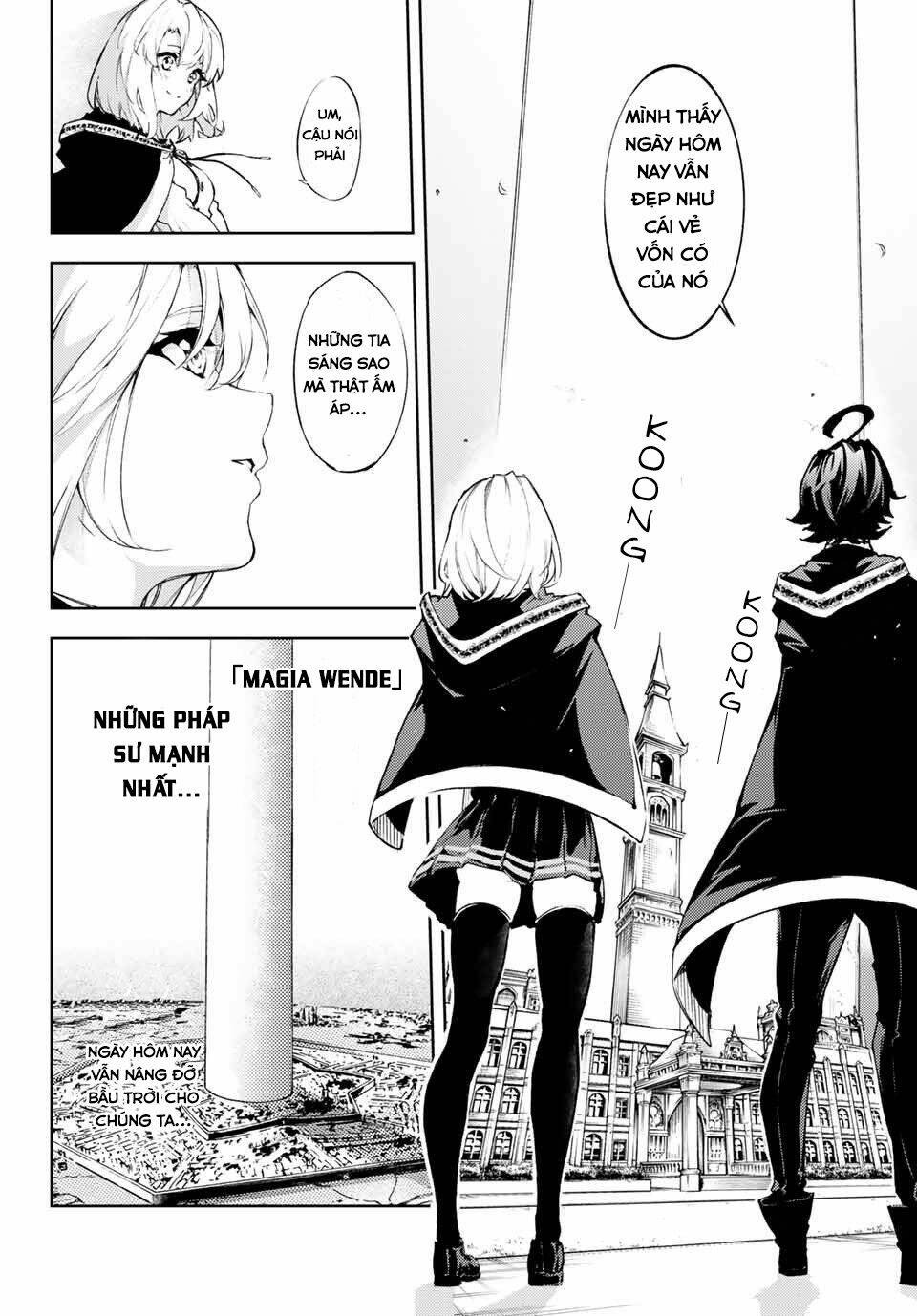 Tsue to Tsurugi no Wistoria Vol. 1 Ch. 1 第18页