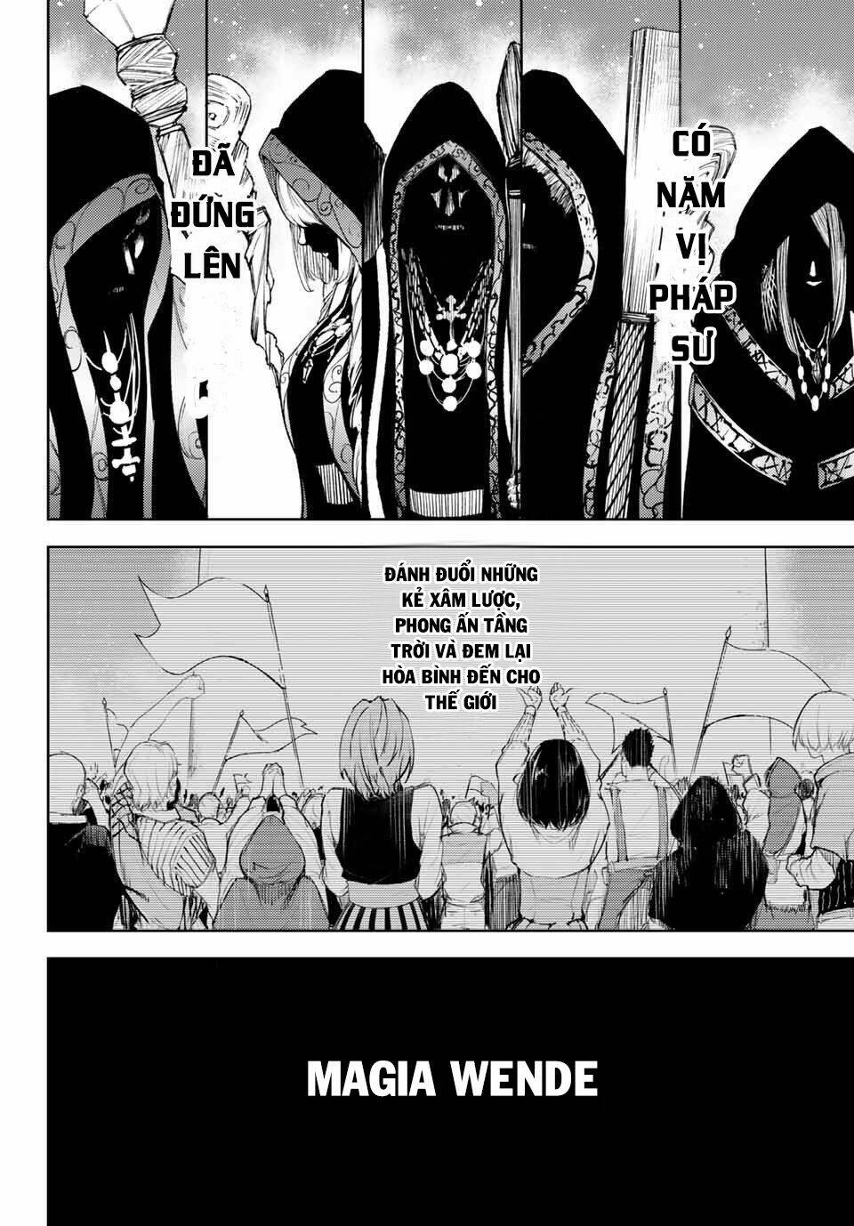 Tsue to Tsurugi no Wistoria Vol. 1 Ch. 1 第20页