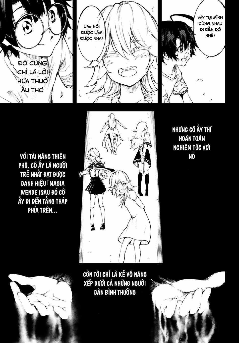 Tsue to Tsurugi no Wistoria Vol. 1 Ch. 1 第25页