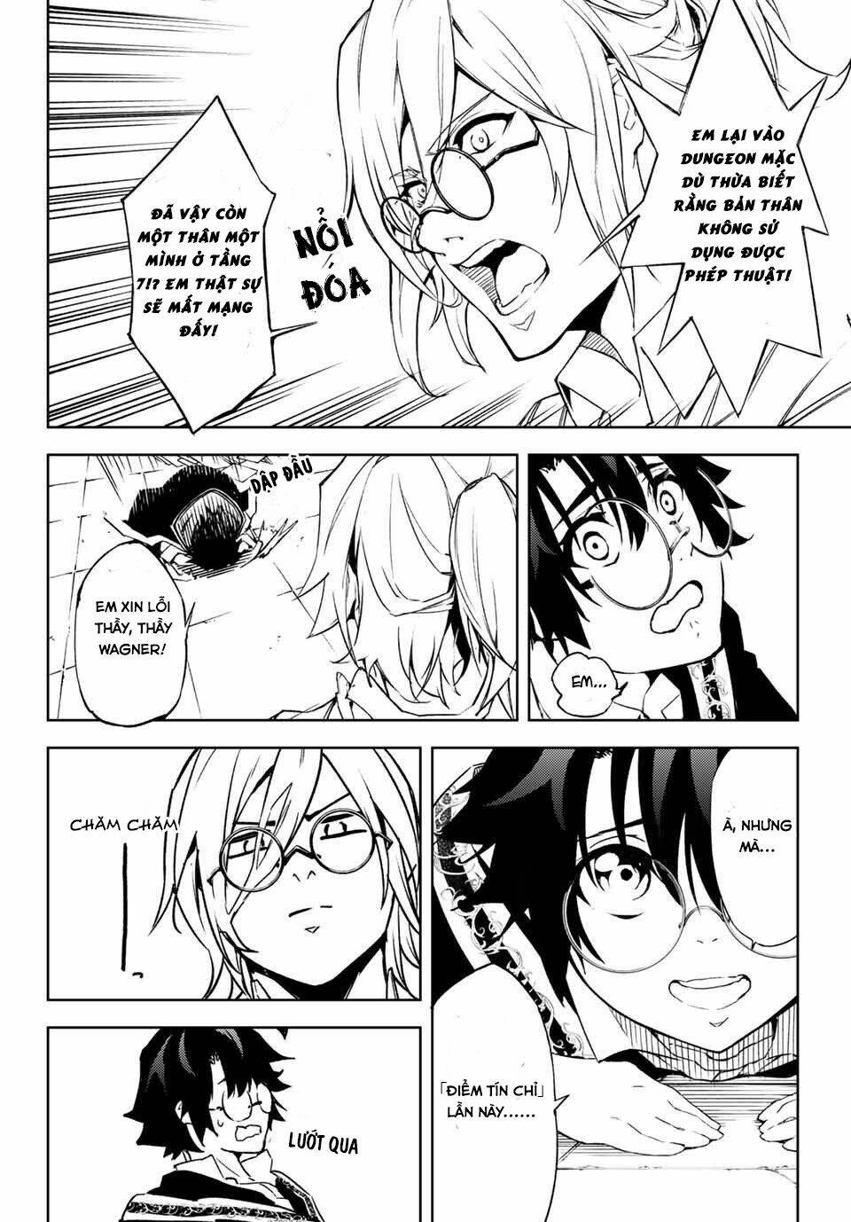 Tsue to Tsurugi no Wistoria Vol. 1 Ch. 1 第28页