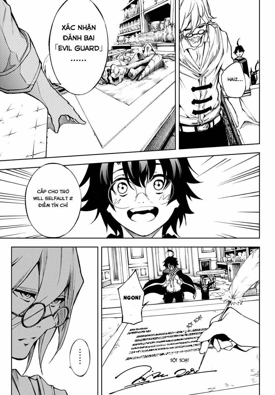 Tsue to Tsurugi no Wistoria Vol. 1 Ch. 1 第29页