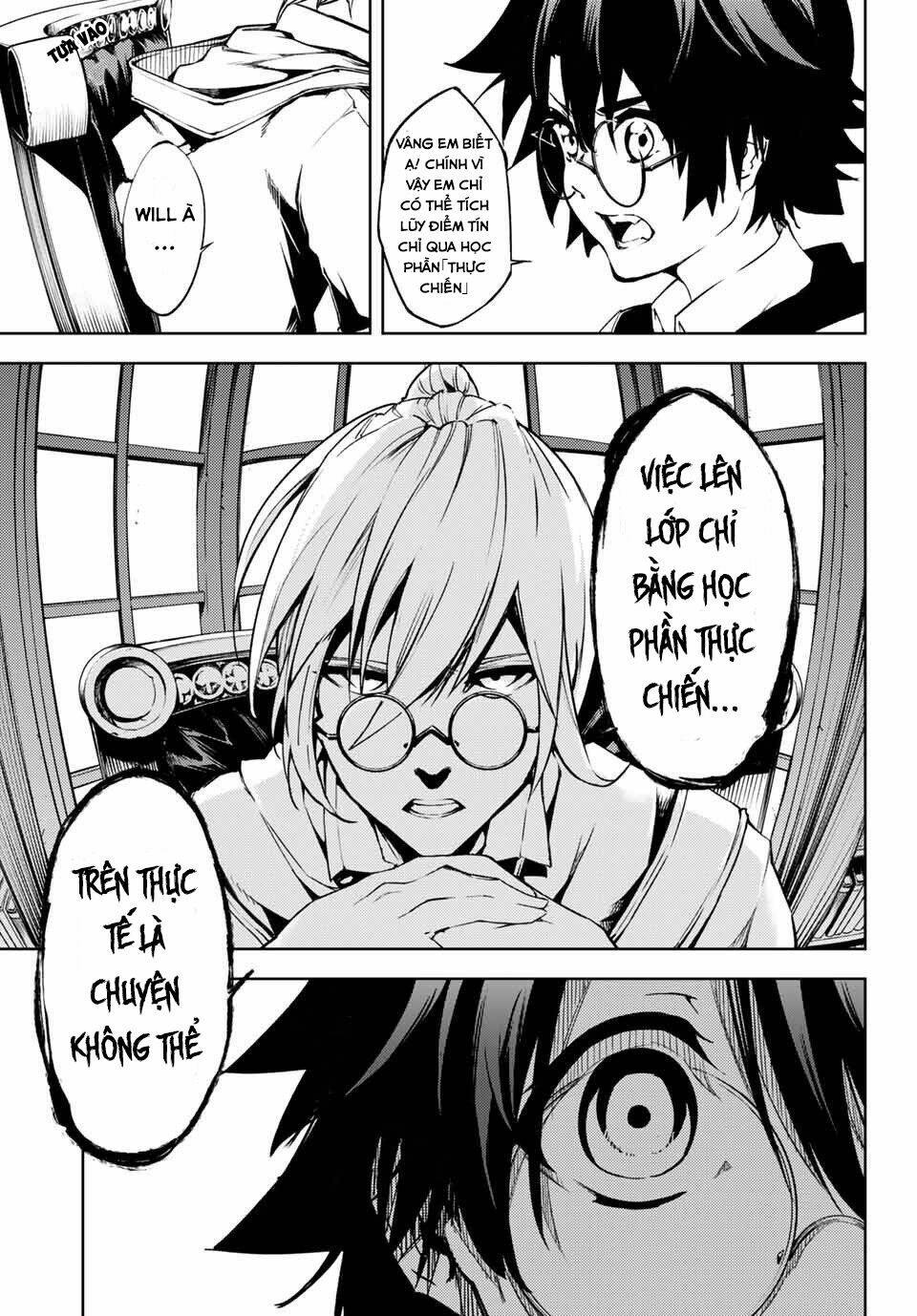 Tsue to Tsurugi no Wistoria Vol. 1 Ch. 1 第31页