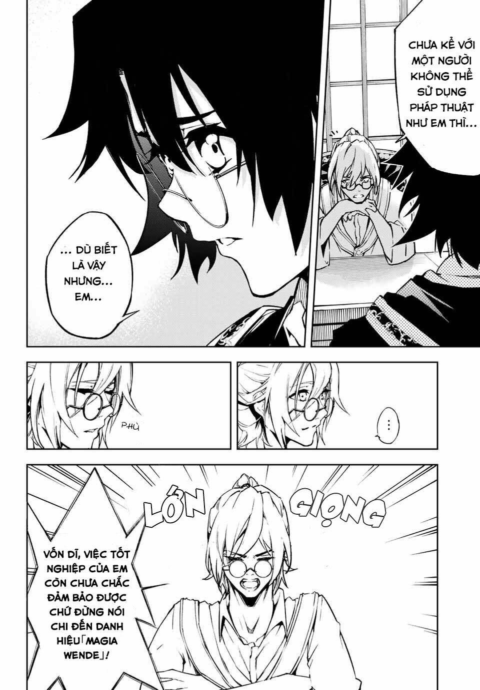 Tsue to Tsurugi no Wistoria Vol. 1 Ch. 1 第32页