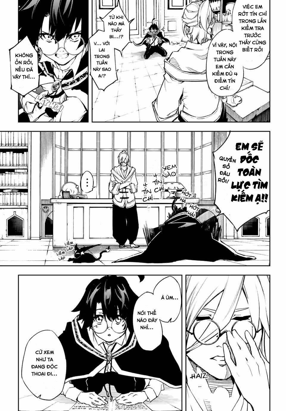 Tsue to Tsurugi no Wistoria Vol. 1 Ch. 1 第33页