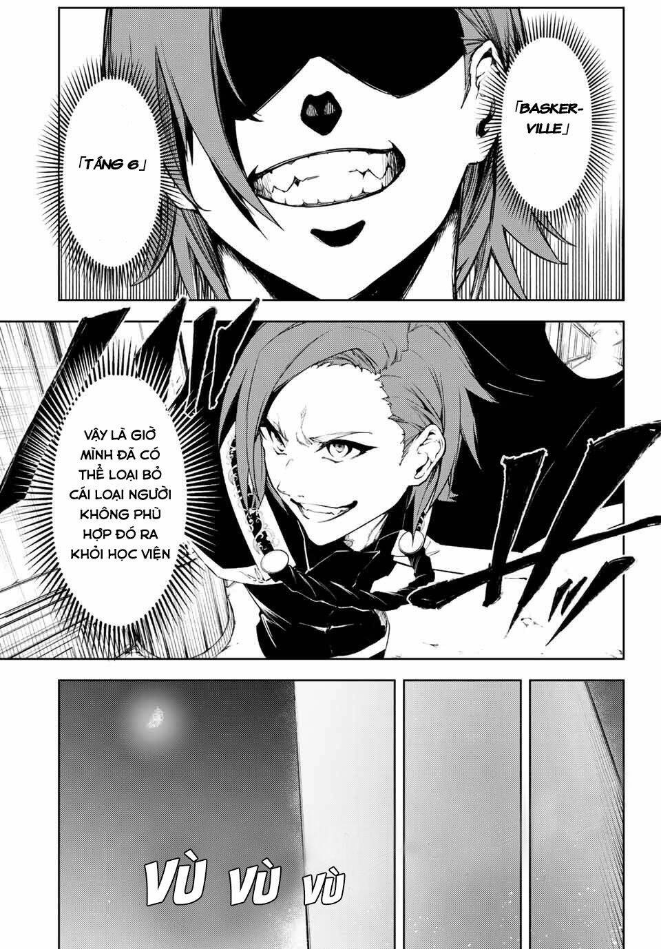 Tsue to Tsurugi no Wistoria Vol. 1 Ch. 1 第35页