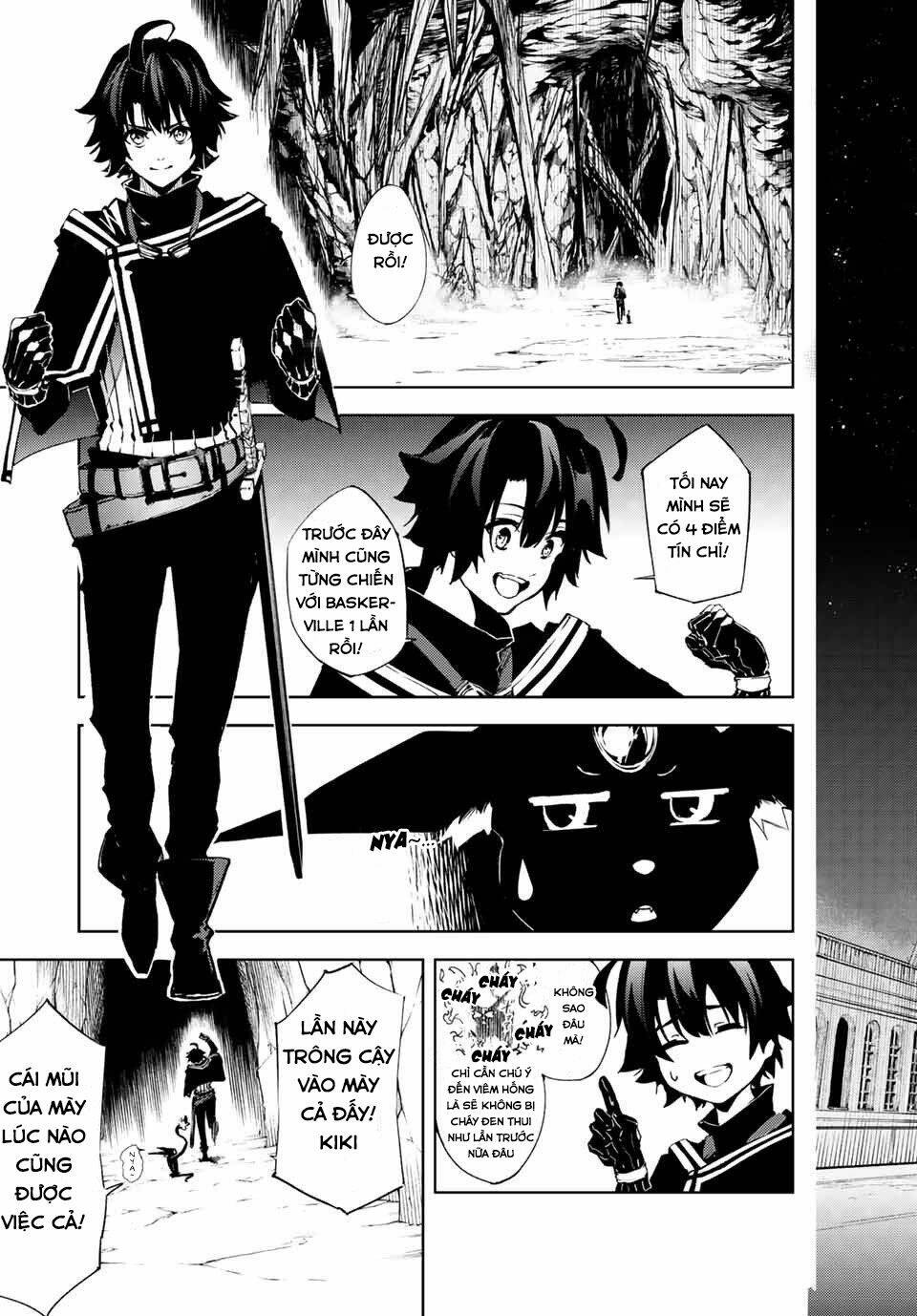 Tsue to Tsurugi no Wistoria Vol. 1 Ch. 1 第37页