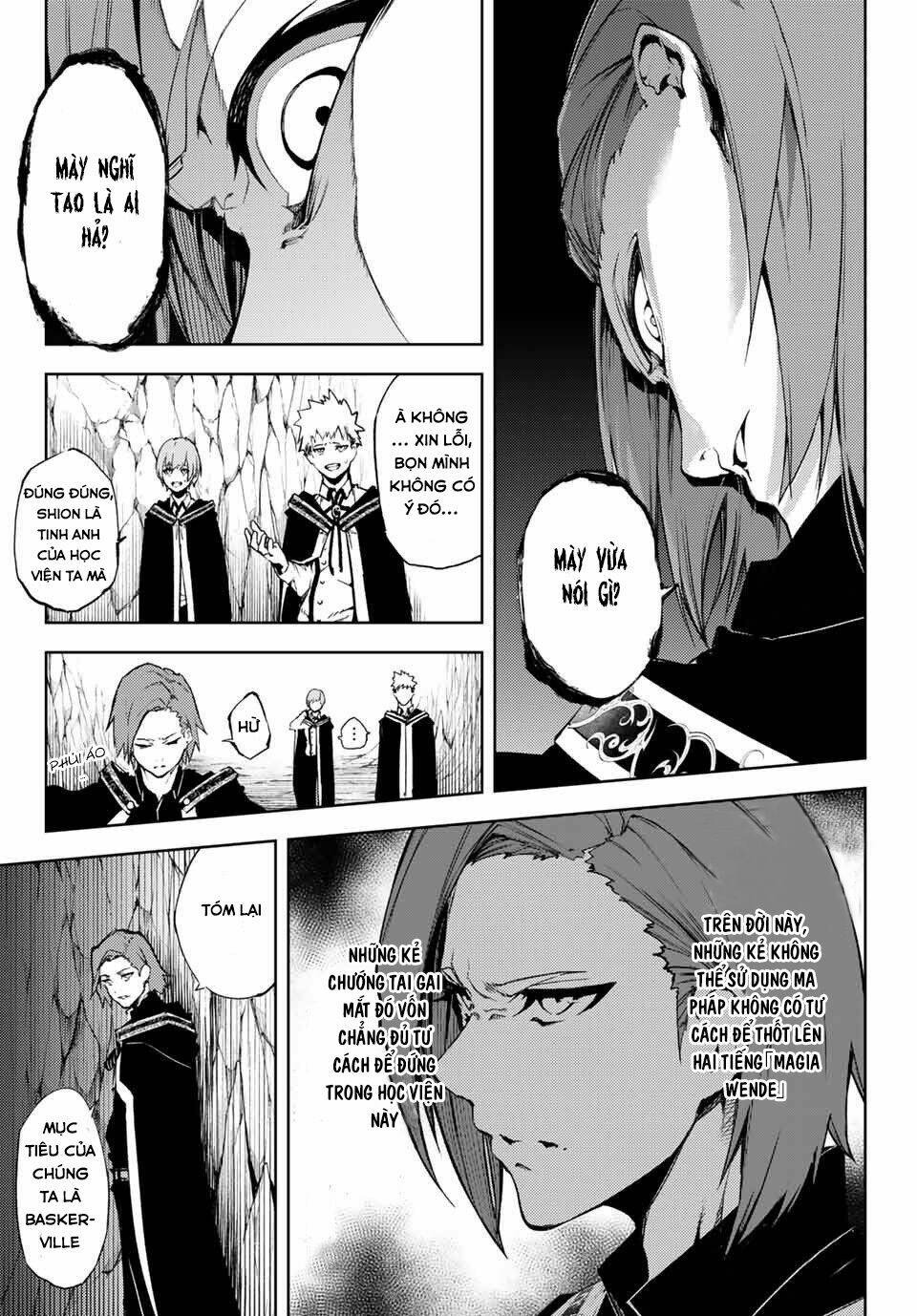 Tsue to Tsurugi no Wistoria Vol. 1 Ch. 1 第39页