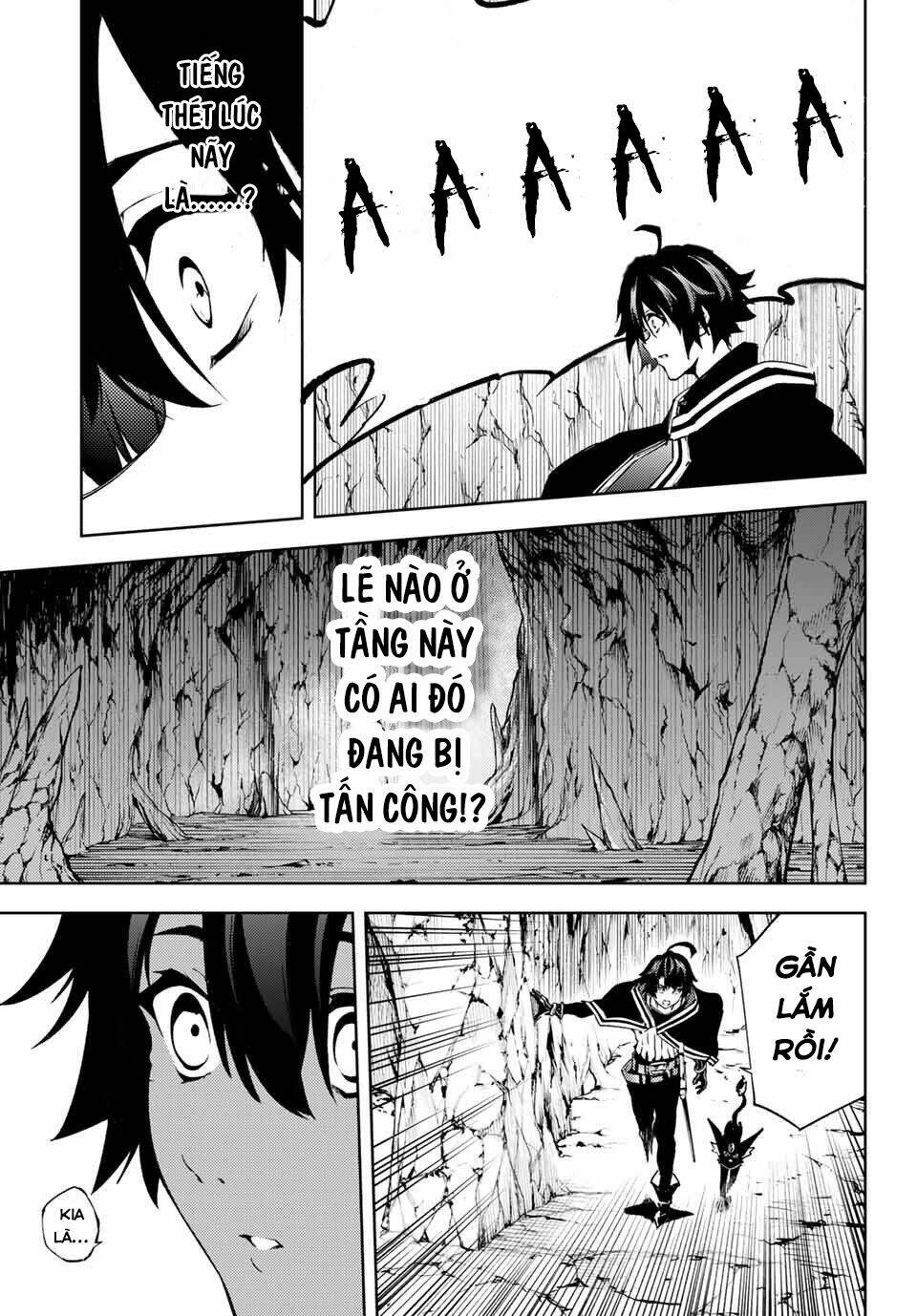 Tsue to Tsurugi no Wistoria Vol. 1 Ch. 1 第41页