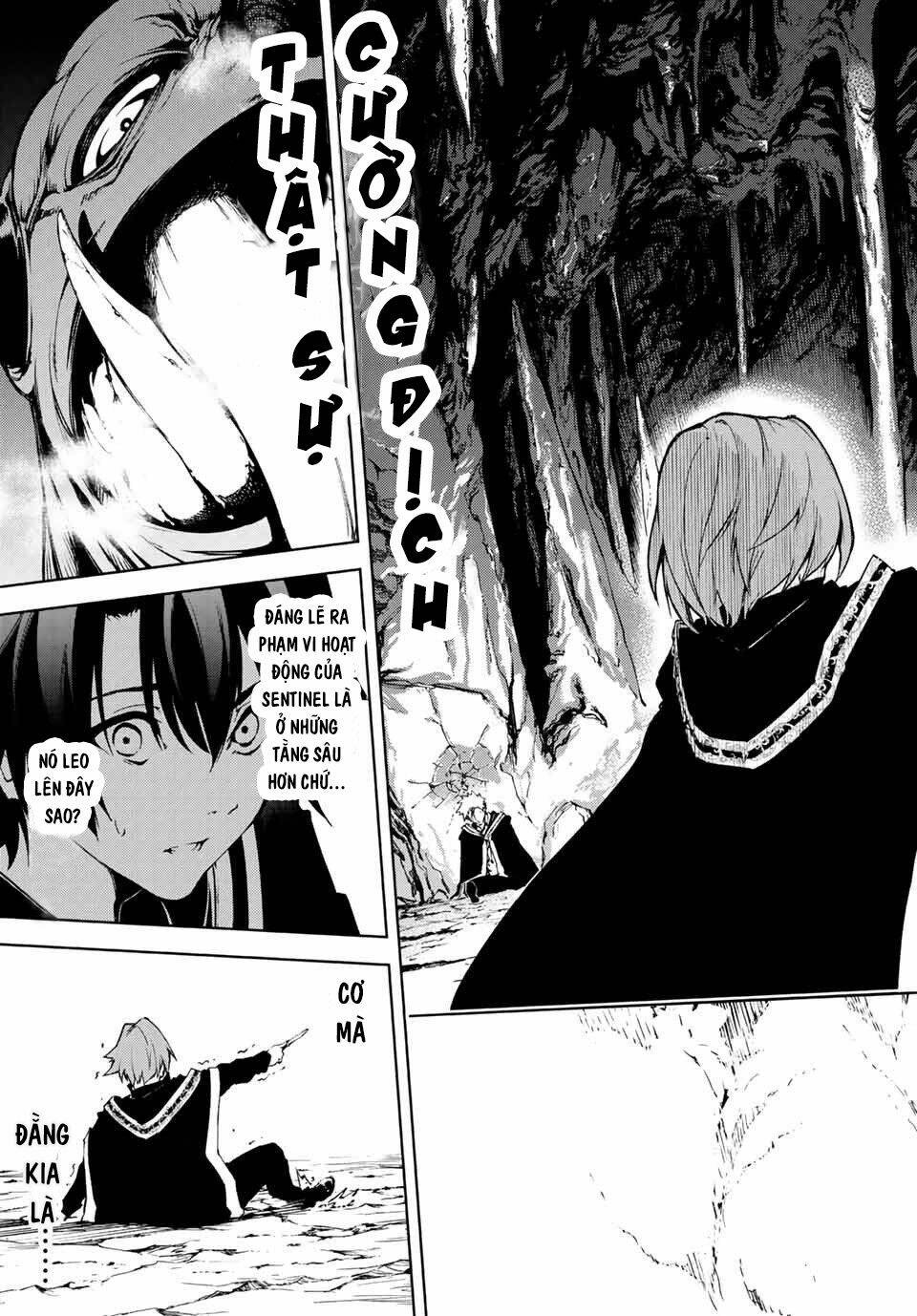 Tsue to Tsurugi no Wistoria Vol. 1 Ch. 1 第43页
