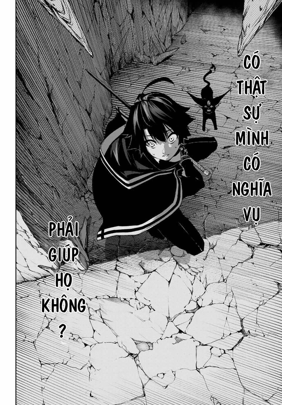 Tsue to Tsurugi no Wistoria Vol. 1 Ch. 1 第46页