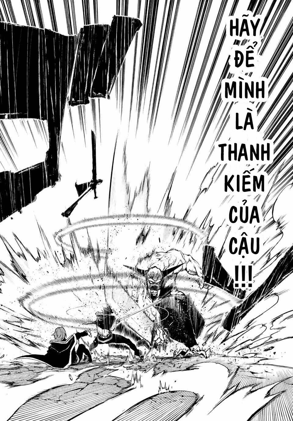 Tsue to Tsurugi no Wistoria Vol. 1 Ch. 1 第52页