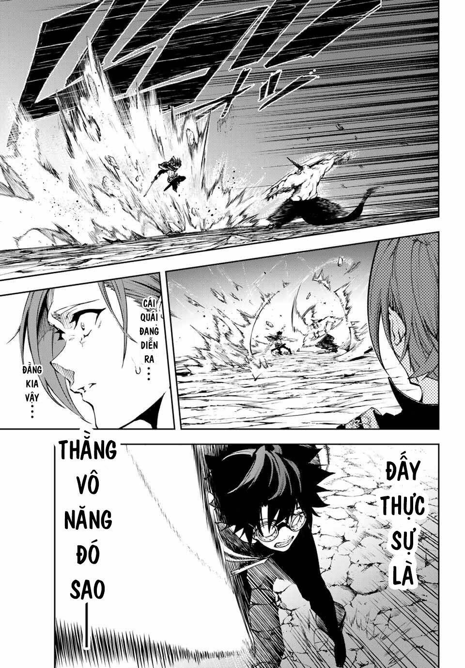 Tsue to Tsurugi no Wistoria Vol. 1 Ch. 1 第57页