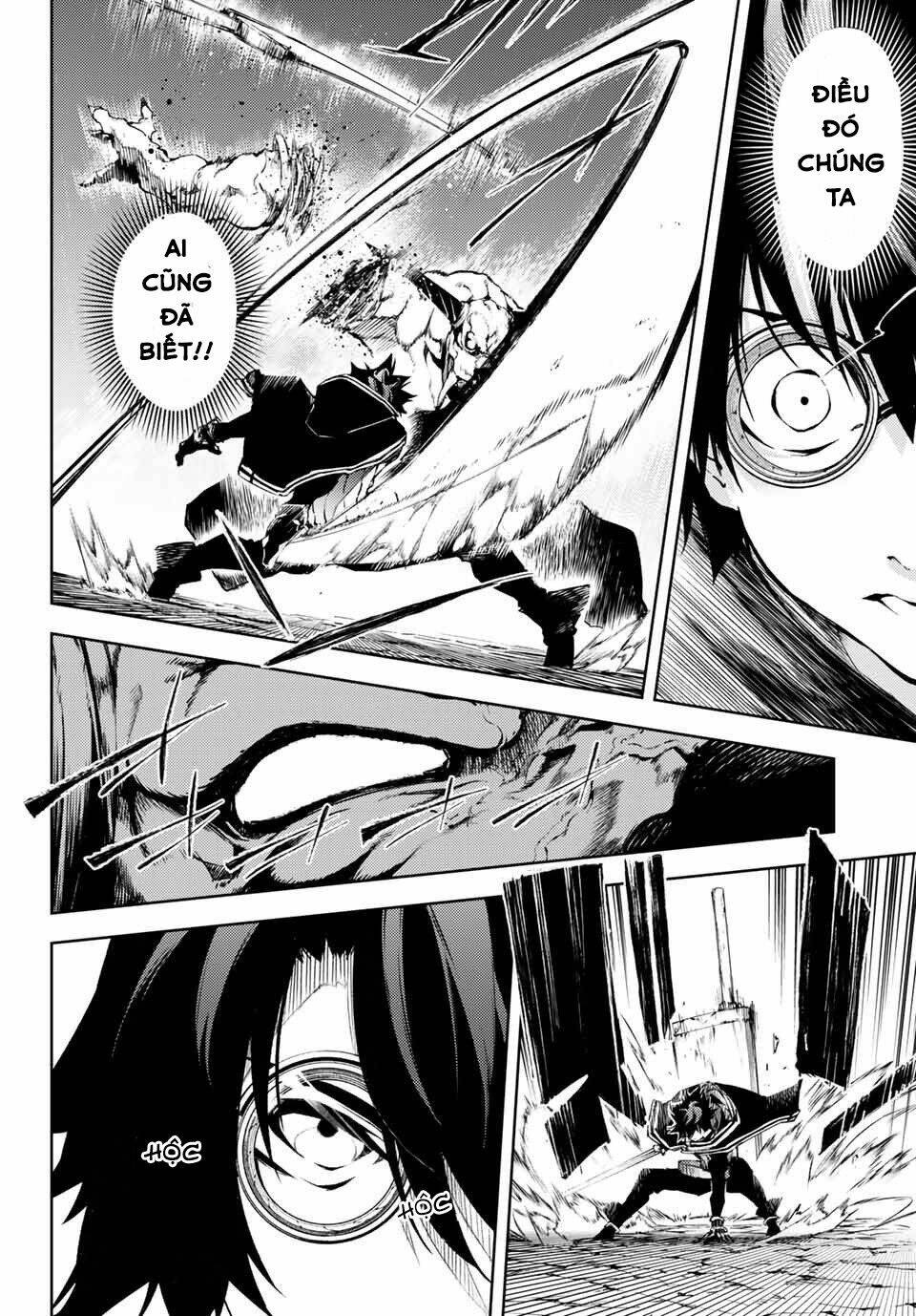 Tsue to Tsurugi no Wistoria Vol. 1 Ch. 1 第60页
