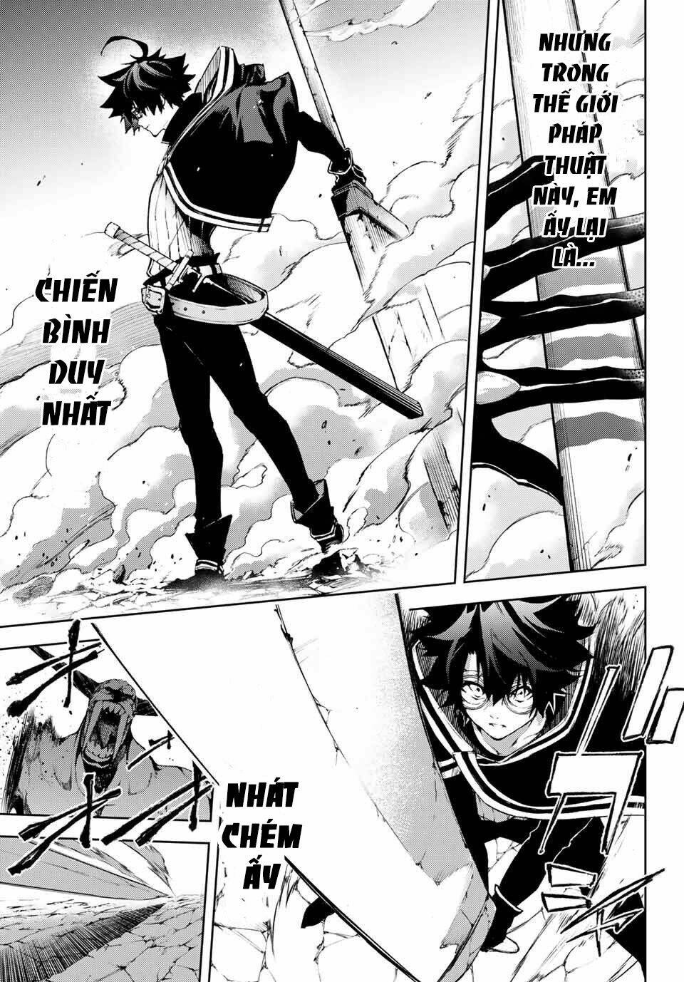 Tsue to Tsurugi no Wistoria Vol. 1 Ch. 1 第61页