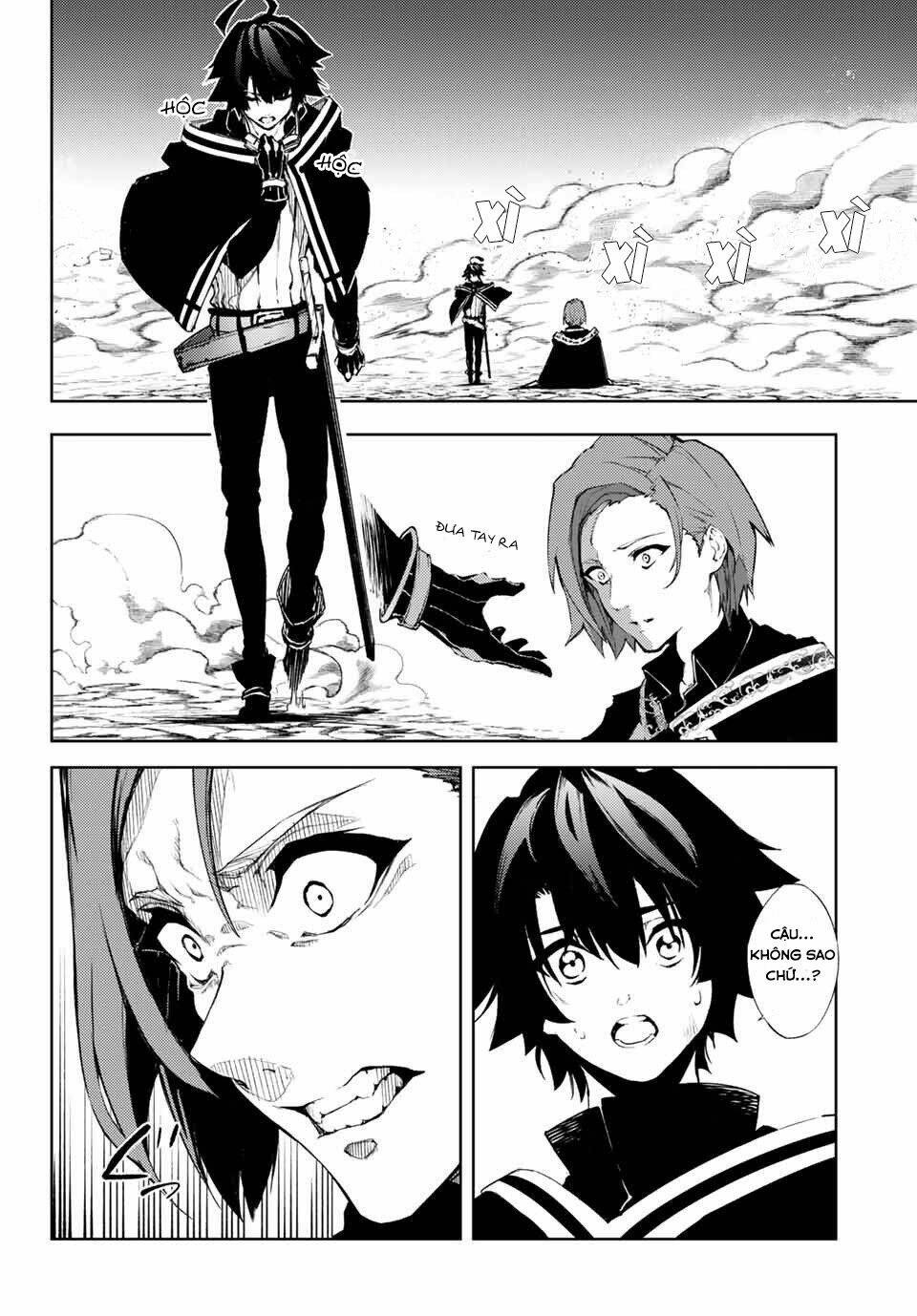 Tsue to Tsurugi no Wistoria Vol. 1 Ch. 1 第64页