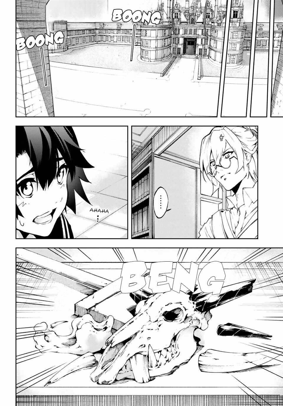 Tsue to Tsurugi no Wistoria Vol. 1 Ch. 1 第66页