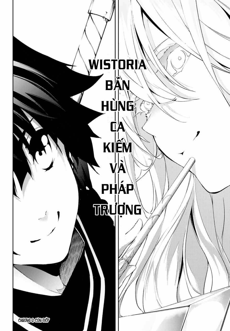 Tsue to Tsurugi no Wistoria Vol. 1 Ch. 1 第68页