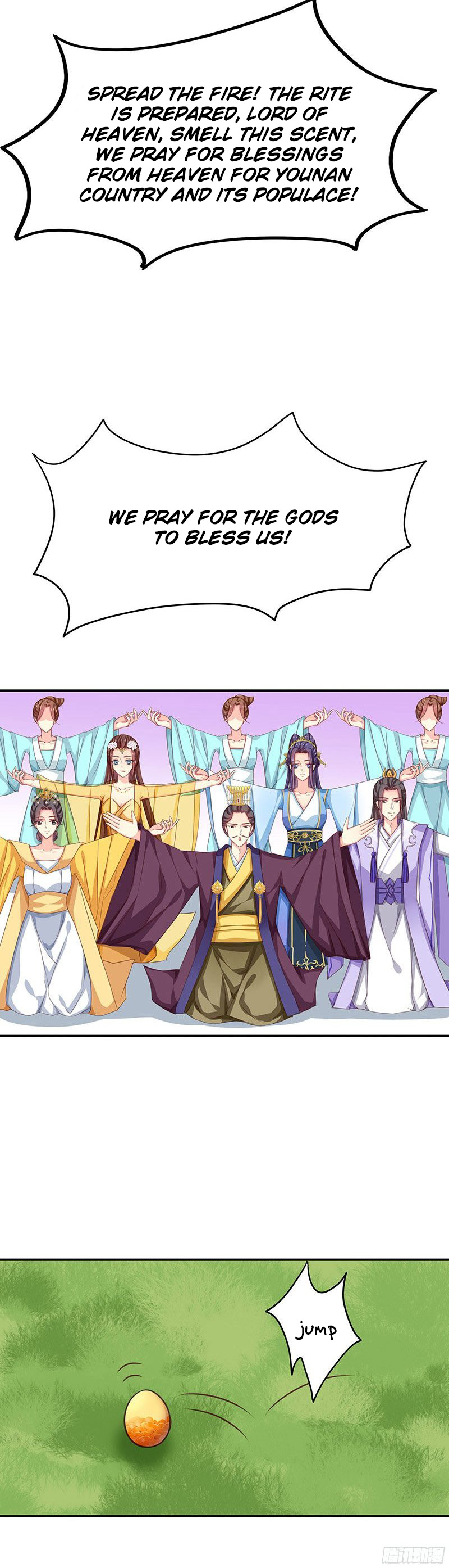 Cover the Sky Younan country's princesses 第9页