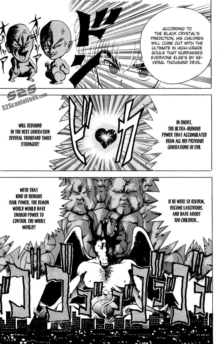 Wicked Cupid Vol. 1 Ch. 3 第15页