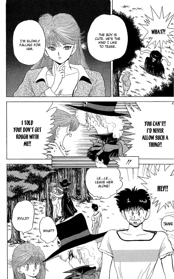 Wicked Cupid Vol. 1 Ch. 3 第18页