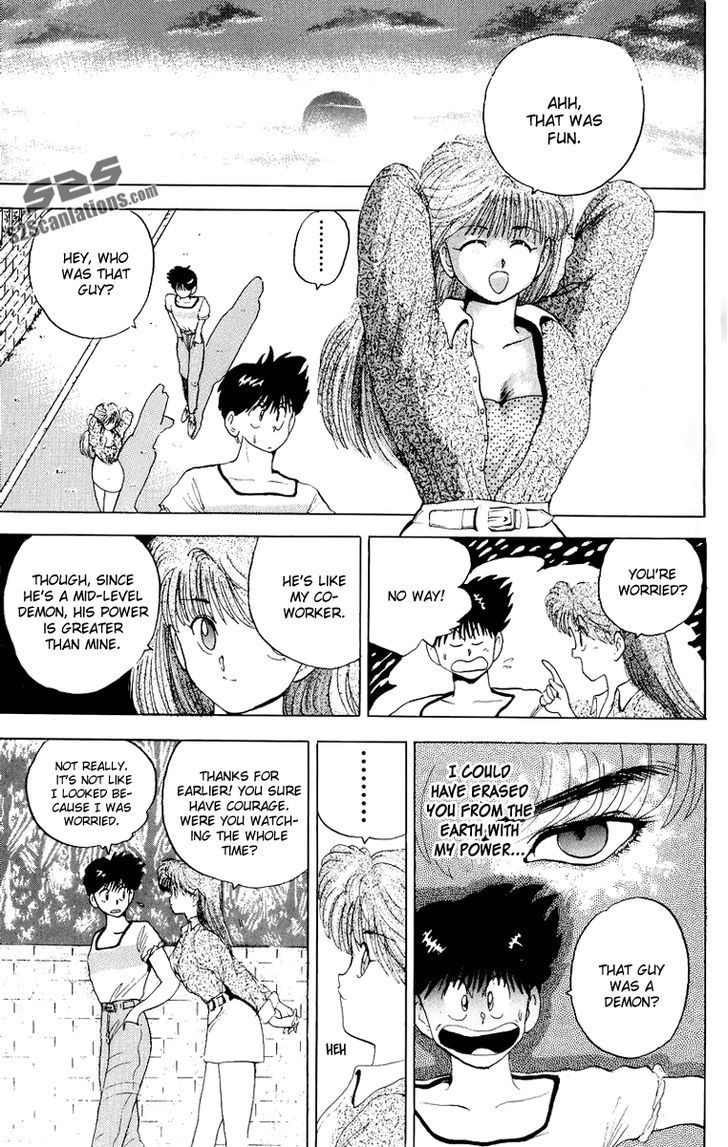 Wicked Cupid Vol. 1 Ch. 3 第21页