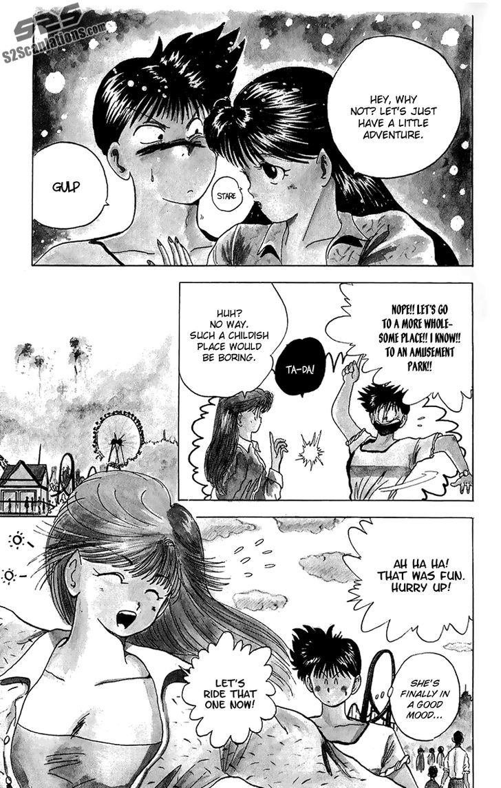 Wicked Cupid Vol. 1 Ch. 3 第5页