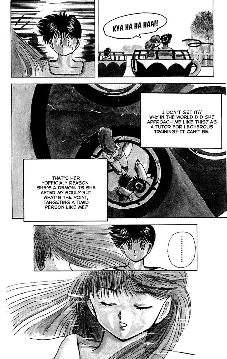 Wicked Cupid Vol. 1 Ch. 3 第6页