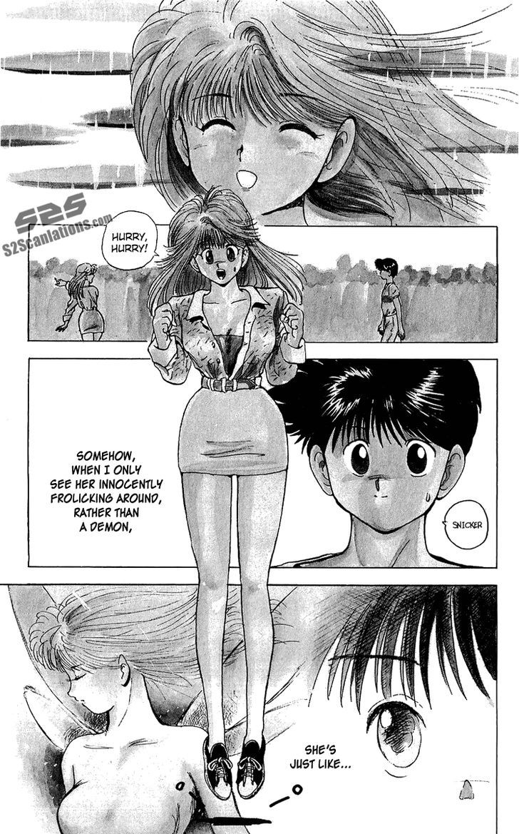 Wicked Cupid Vol. 1 Ch. 3 第7页