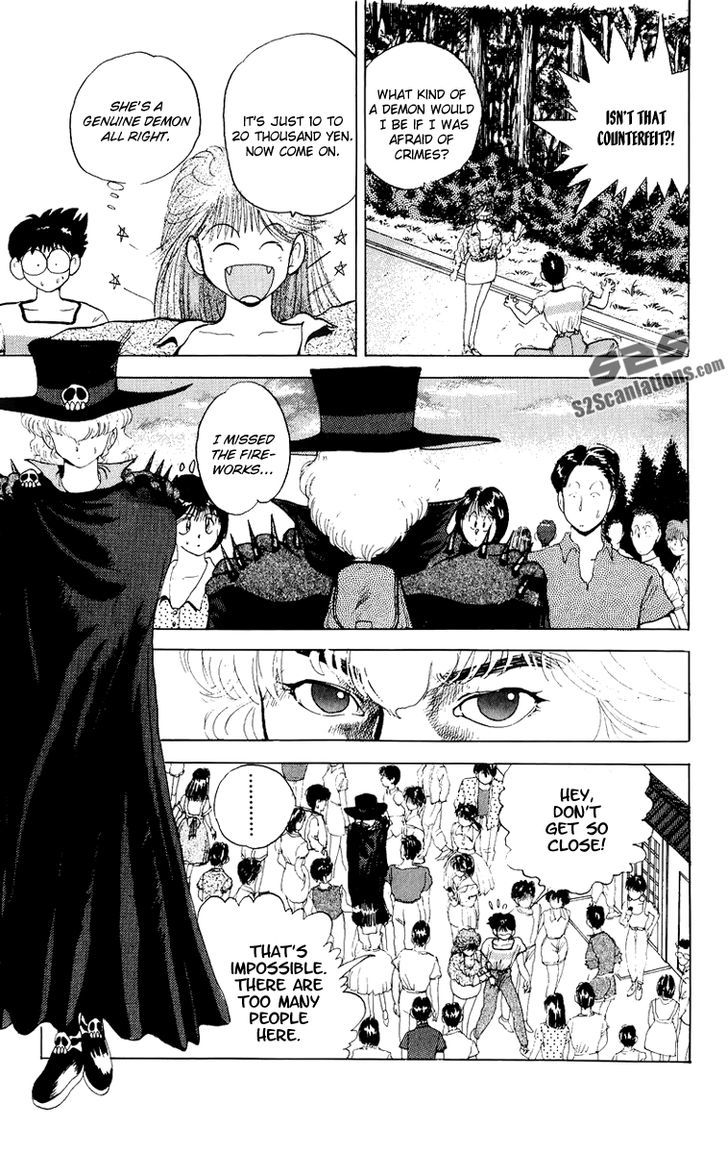 Wicked Cupid Vol. 1 Ch. 3 第9页