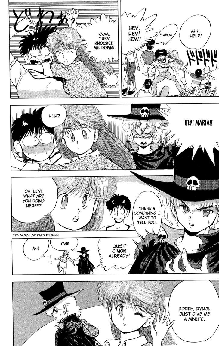 Wicked Cupid Vol. 1 Ch. 3 第10页