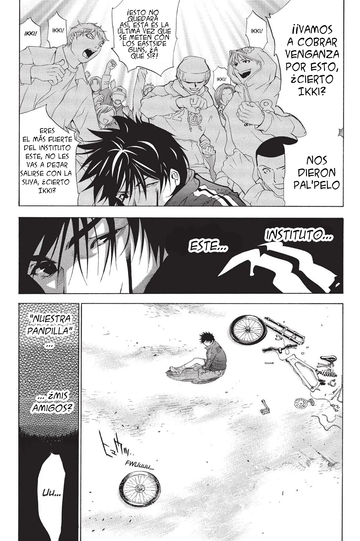Air Gear Ch. 1 第52页
