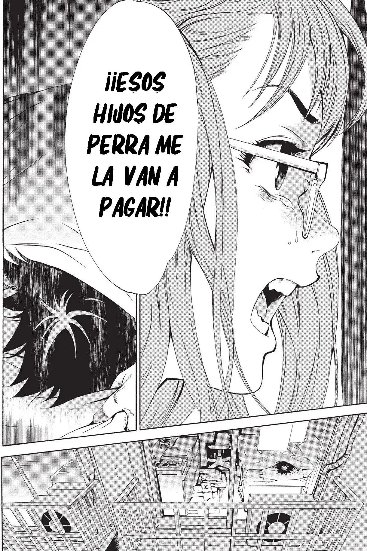 Air Gear Ch. 1 第55页