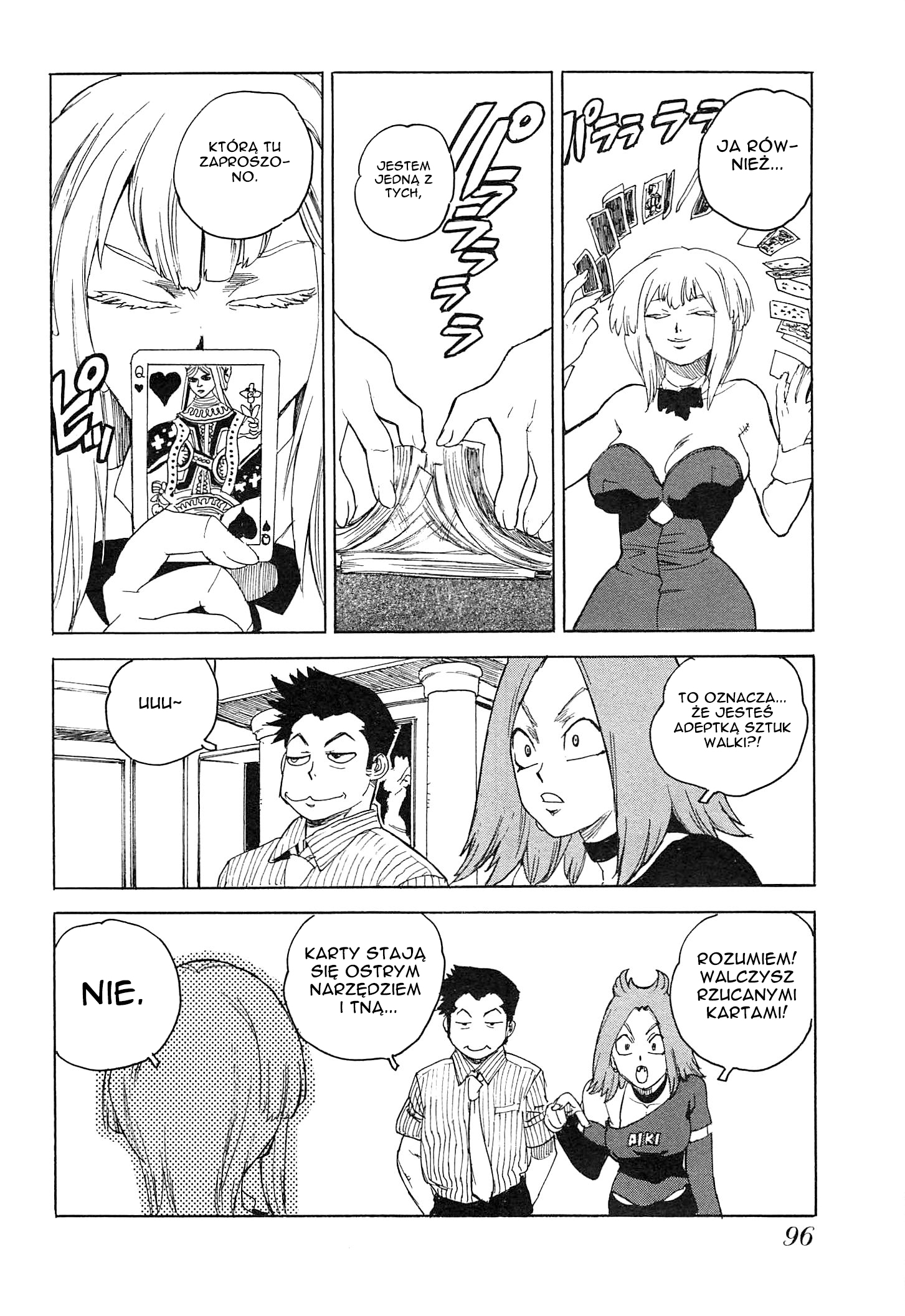 Aiki-S Vol. 1 Ch. 4 第10页