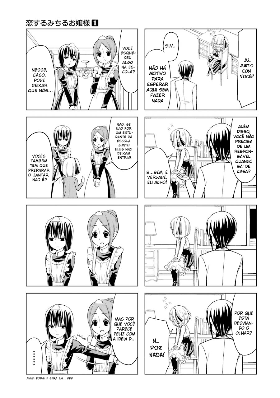 Princess Michiru Is in Love! Lesson 5 第4页