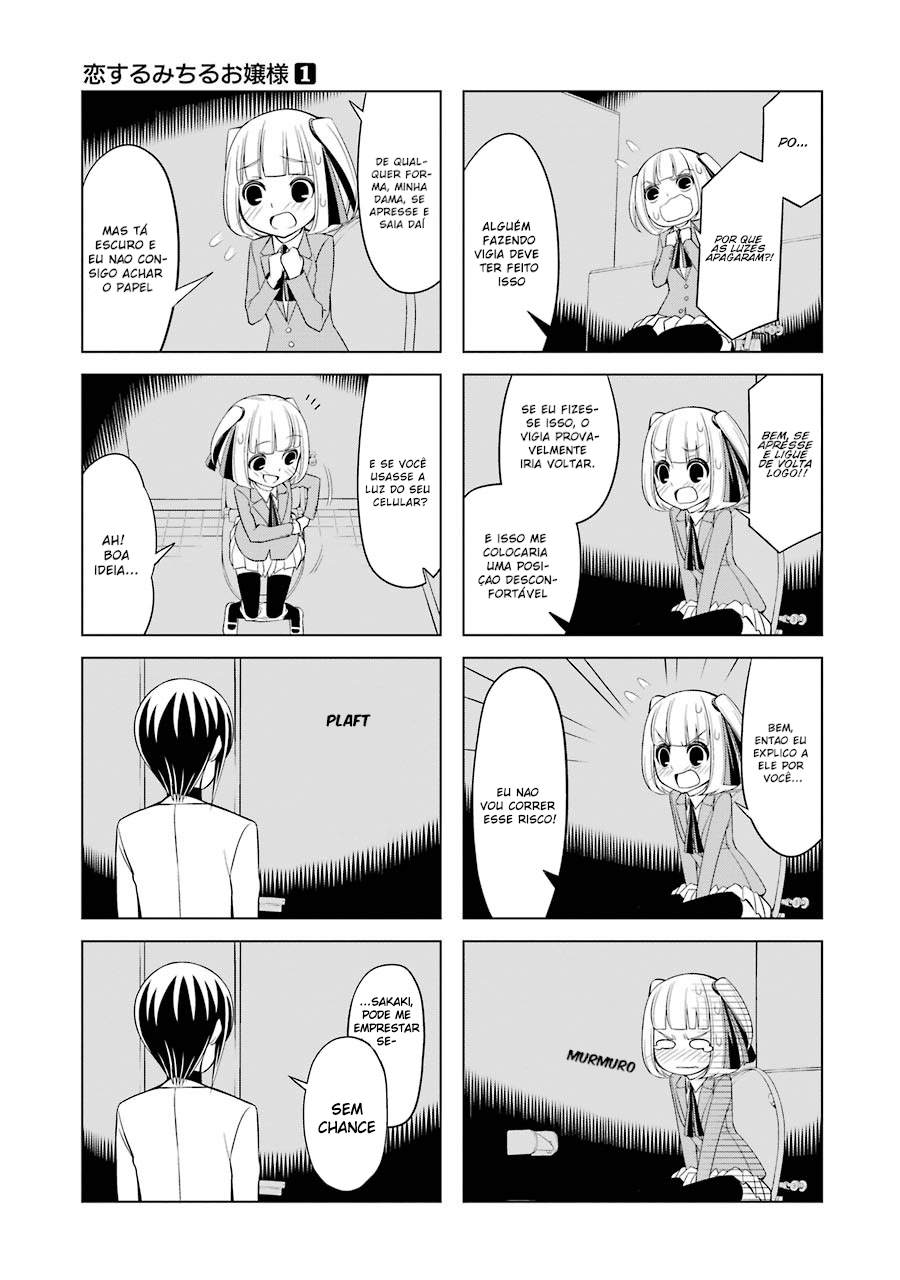 Princess Michiru Is in Love! Lesson 5 第10页