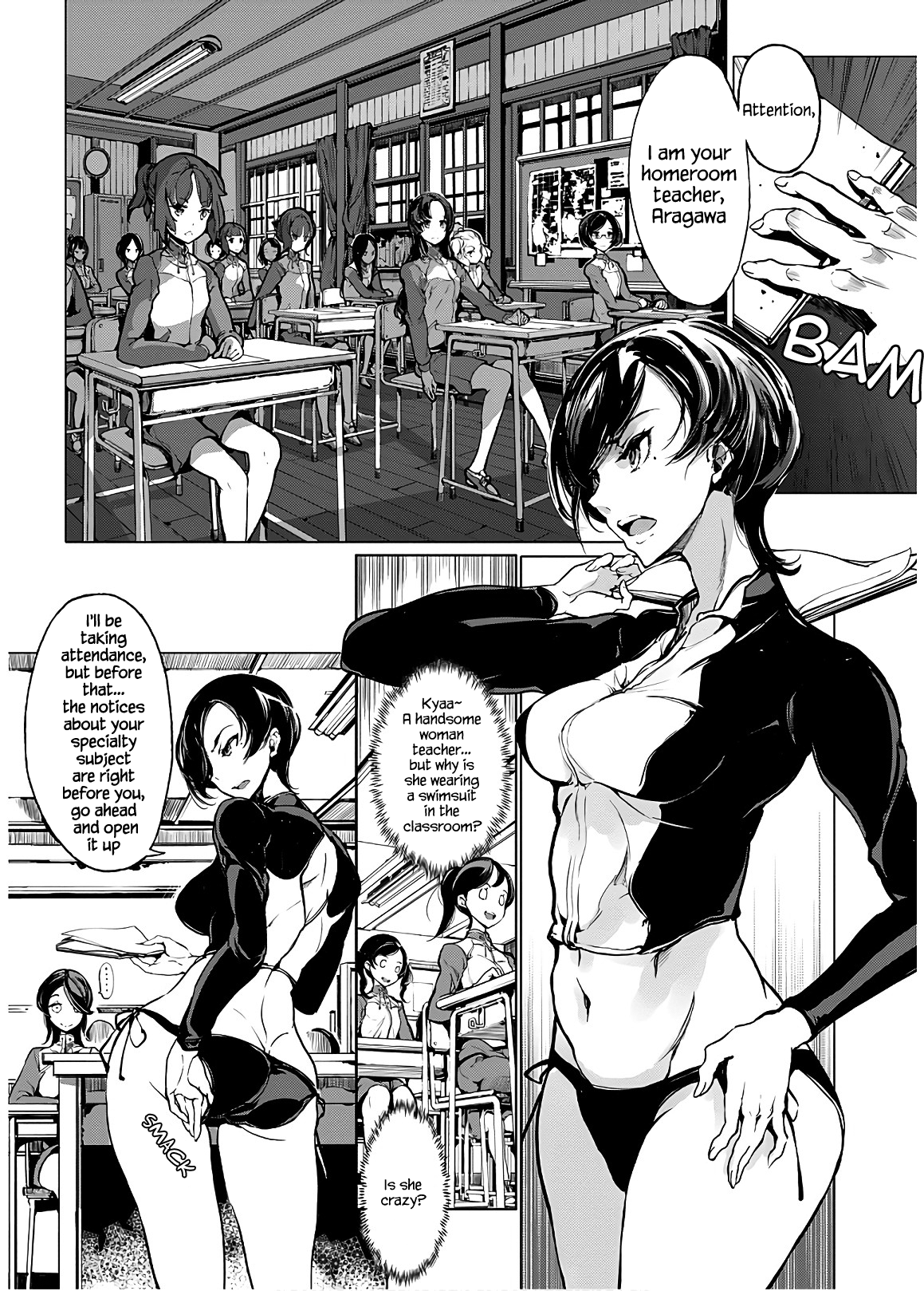 Otohime Diver Vol. 1 Ch. 5 第3页